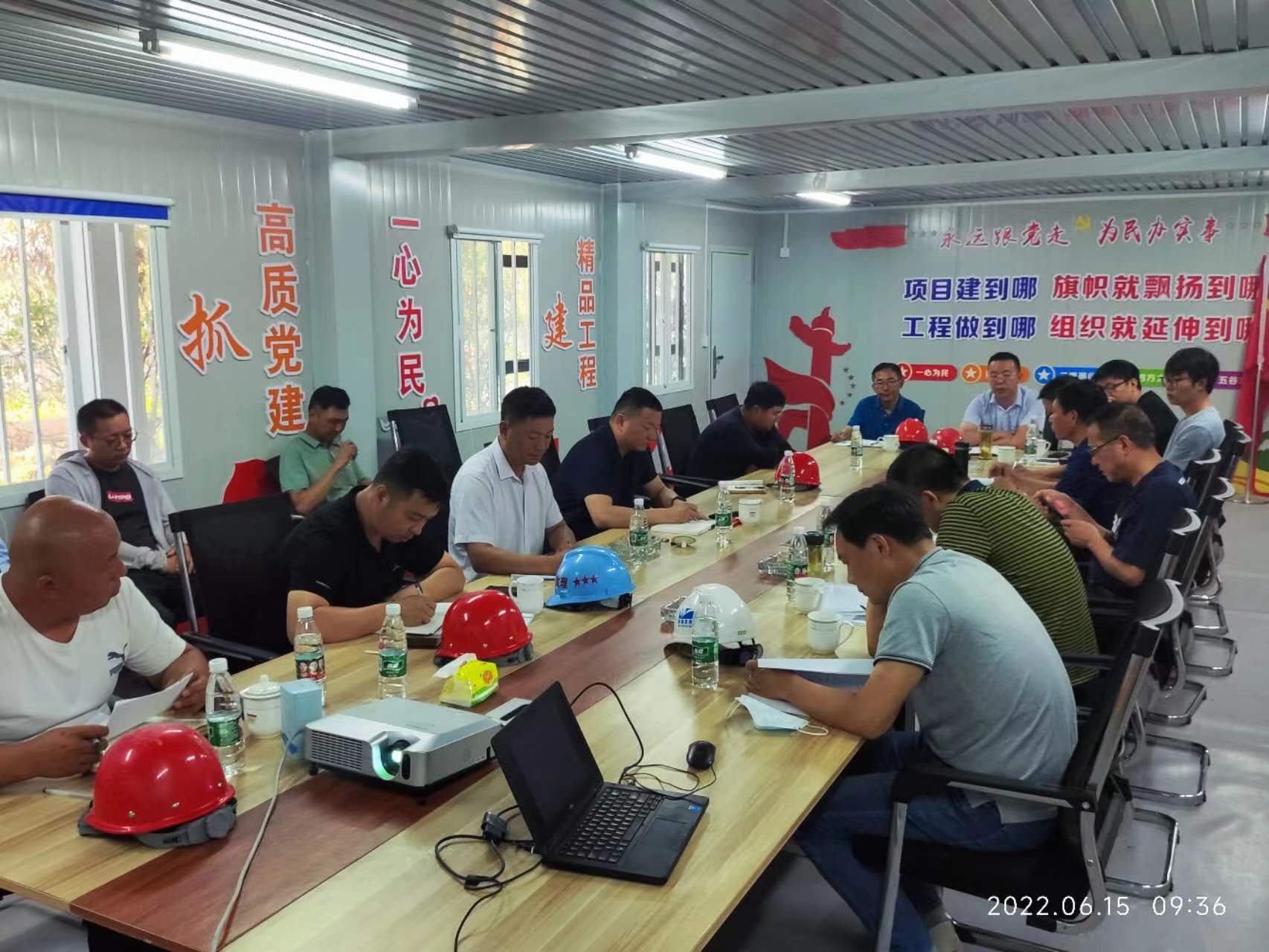 圖1-7、久盟項目黨建活動.jpg