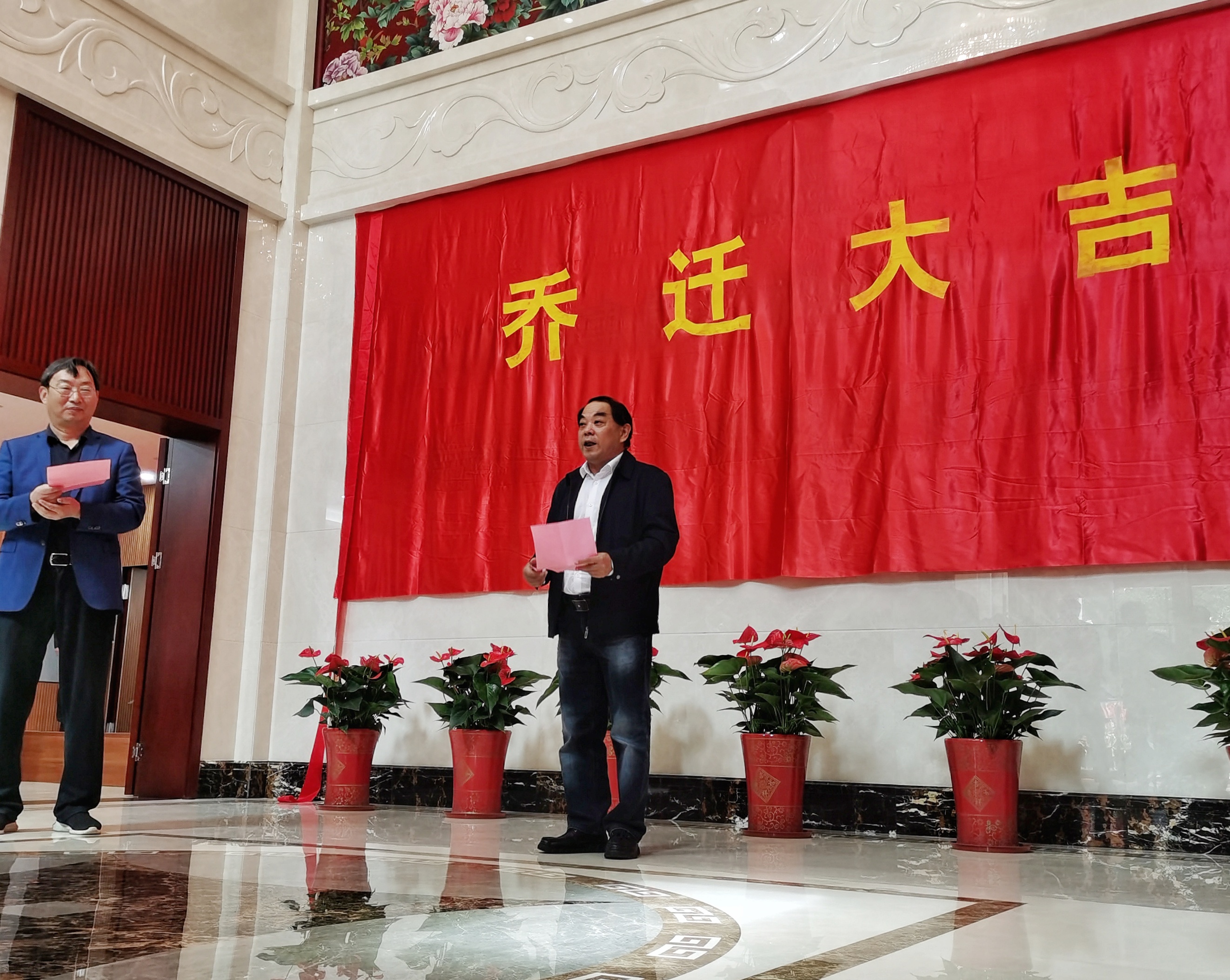 圖1-3、王杰鋒代表集團(tuán)公司致辭.jpg