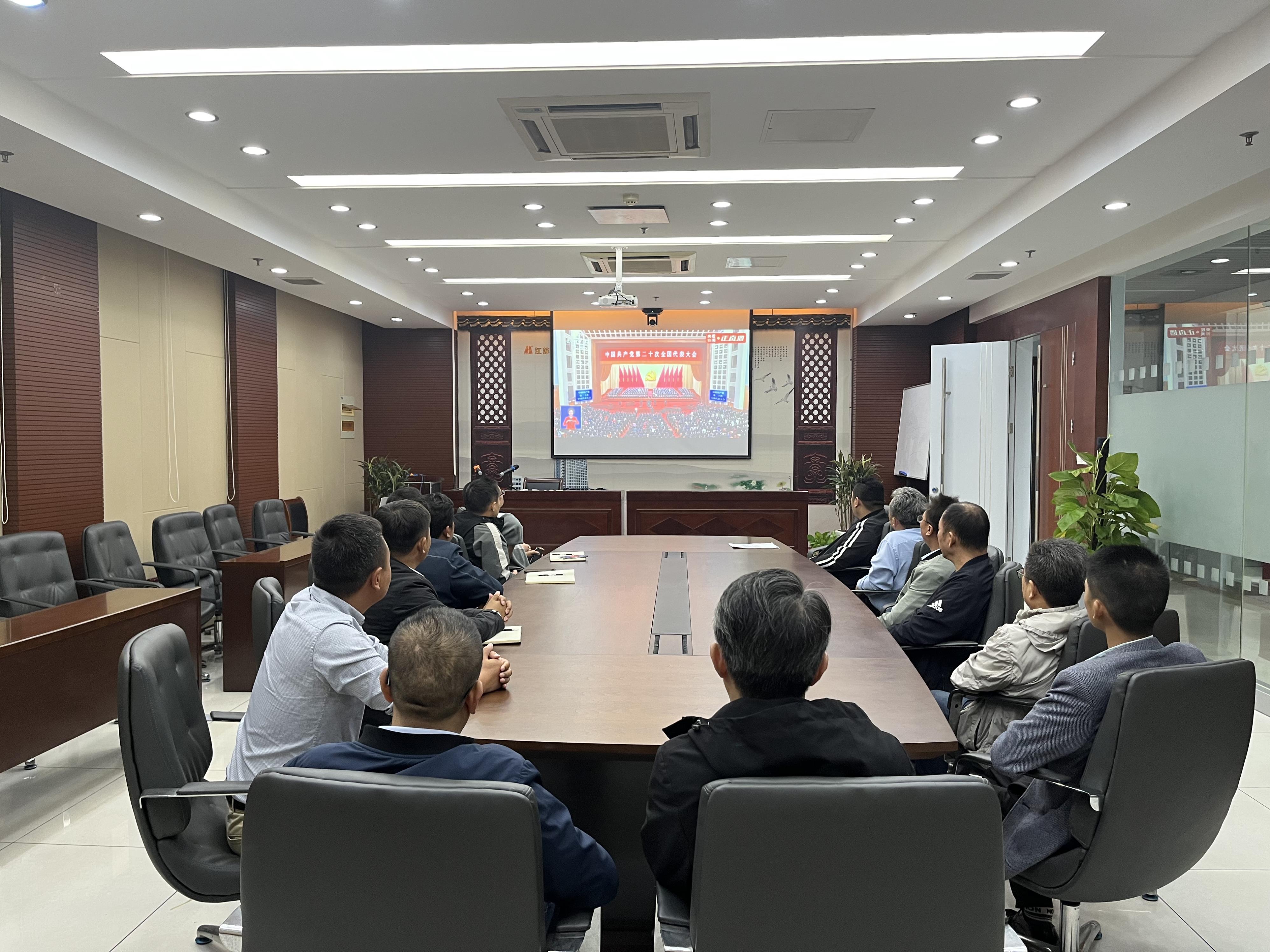 圖1-14、萬隆基礎(chǔ)公司收看二十大開幕會(huì).jpg