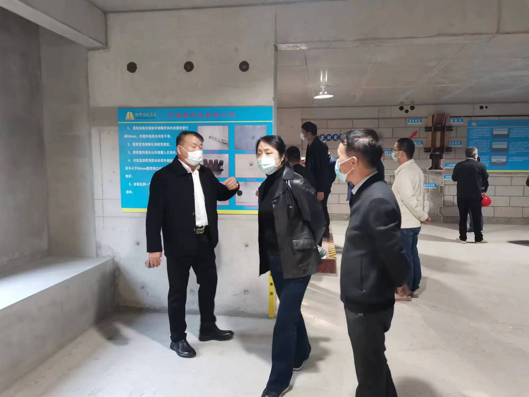 圖1-7-1、邗江建筑業(yè)觀摩活動.jpg