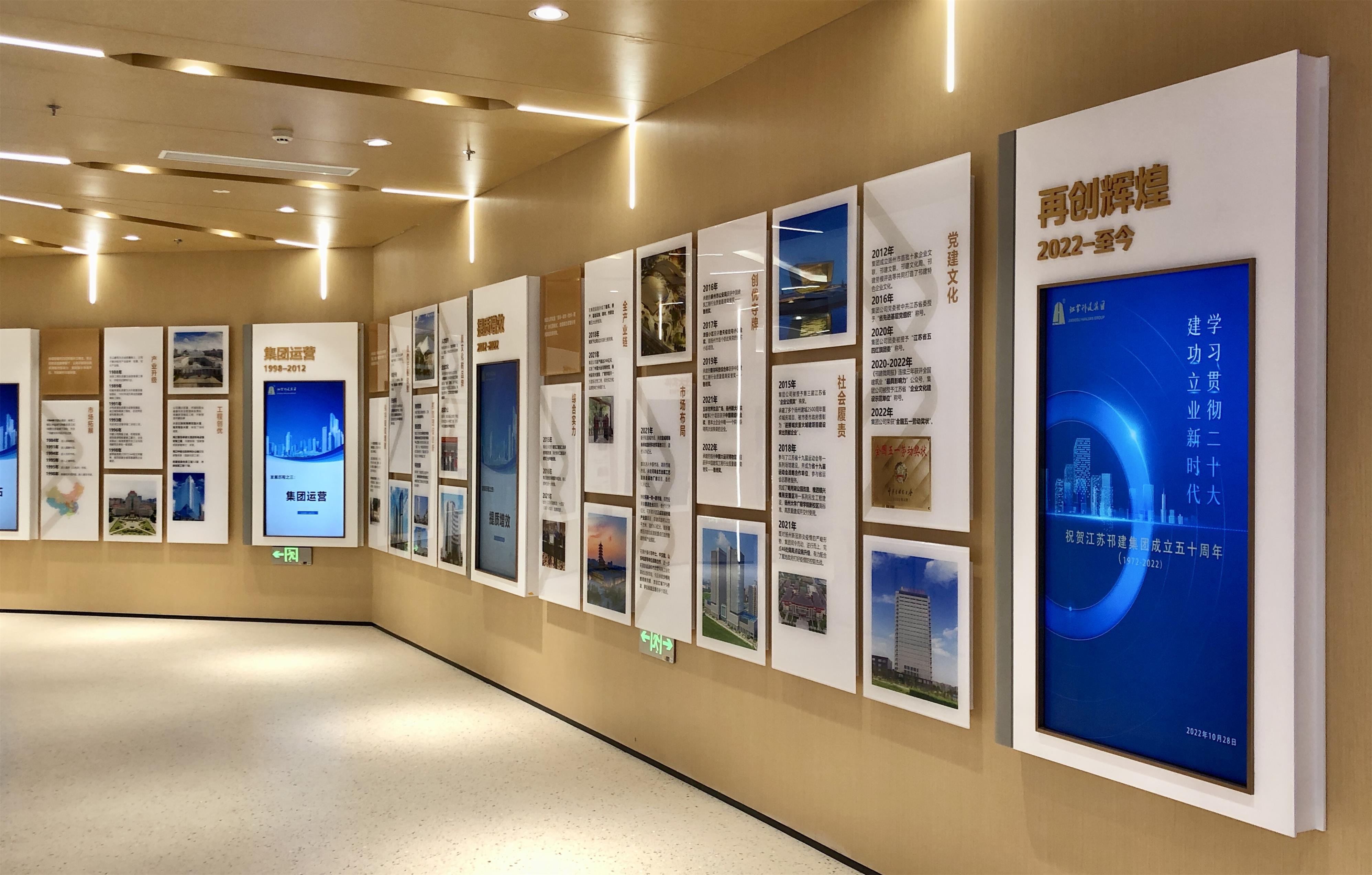 圖1-25-3、展館內景.jpg
