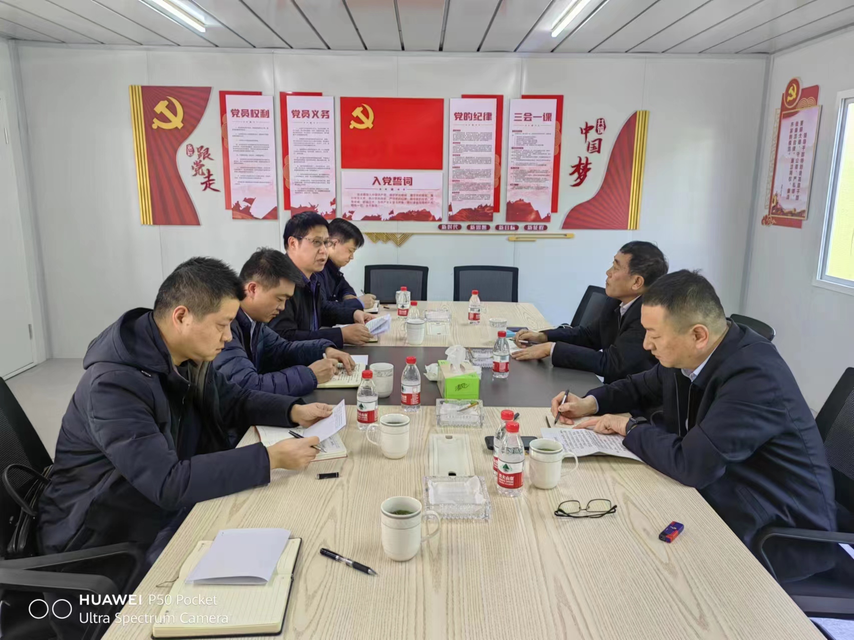 圖1-2、萬(wàn)康民主生活會(huì).jpg