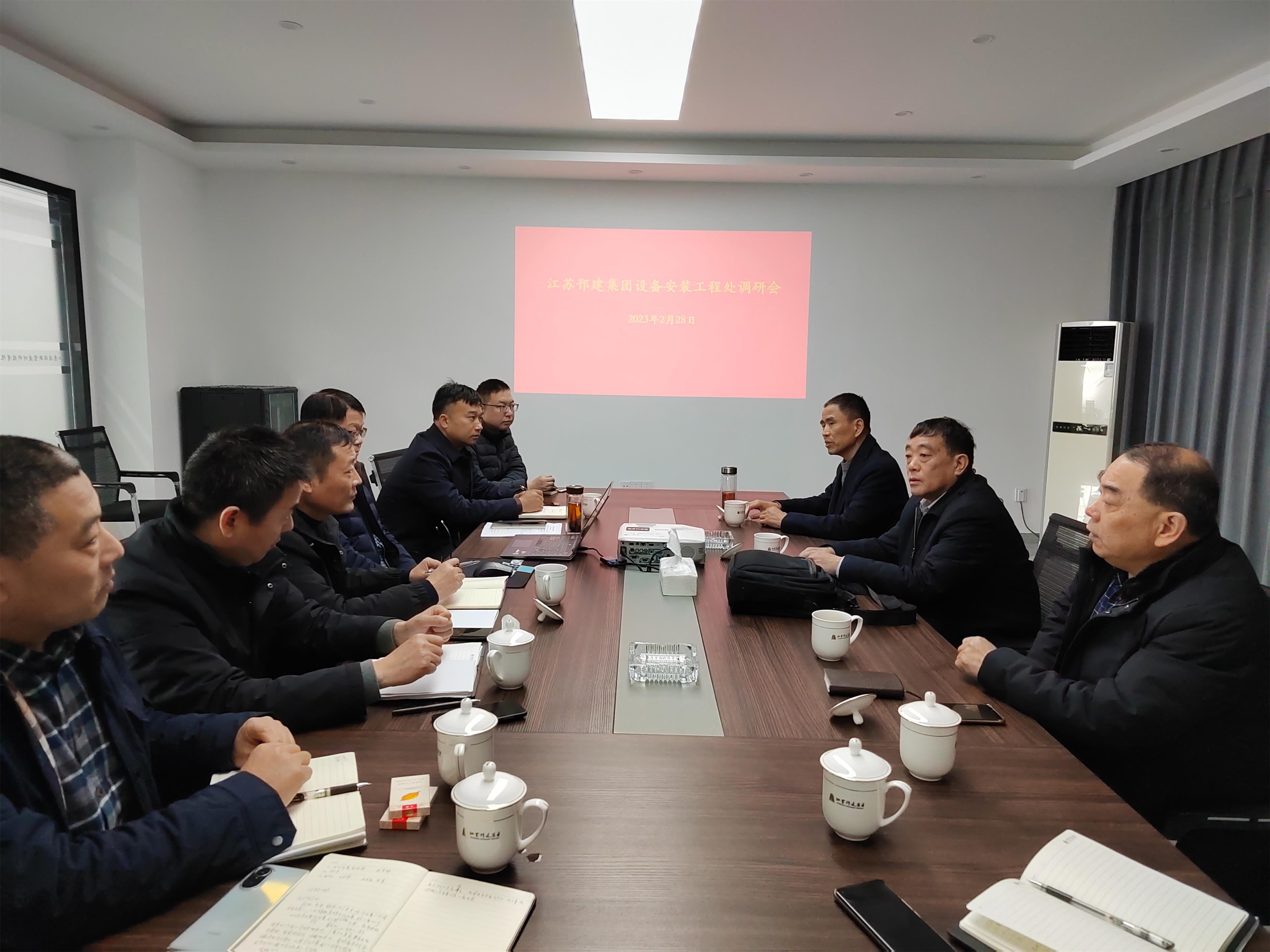 圖1-2、范世宏董事長在設(shè)備安裝處調(diào)研.jpg