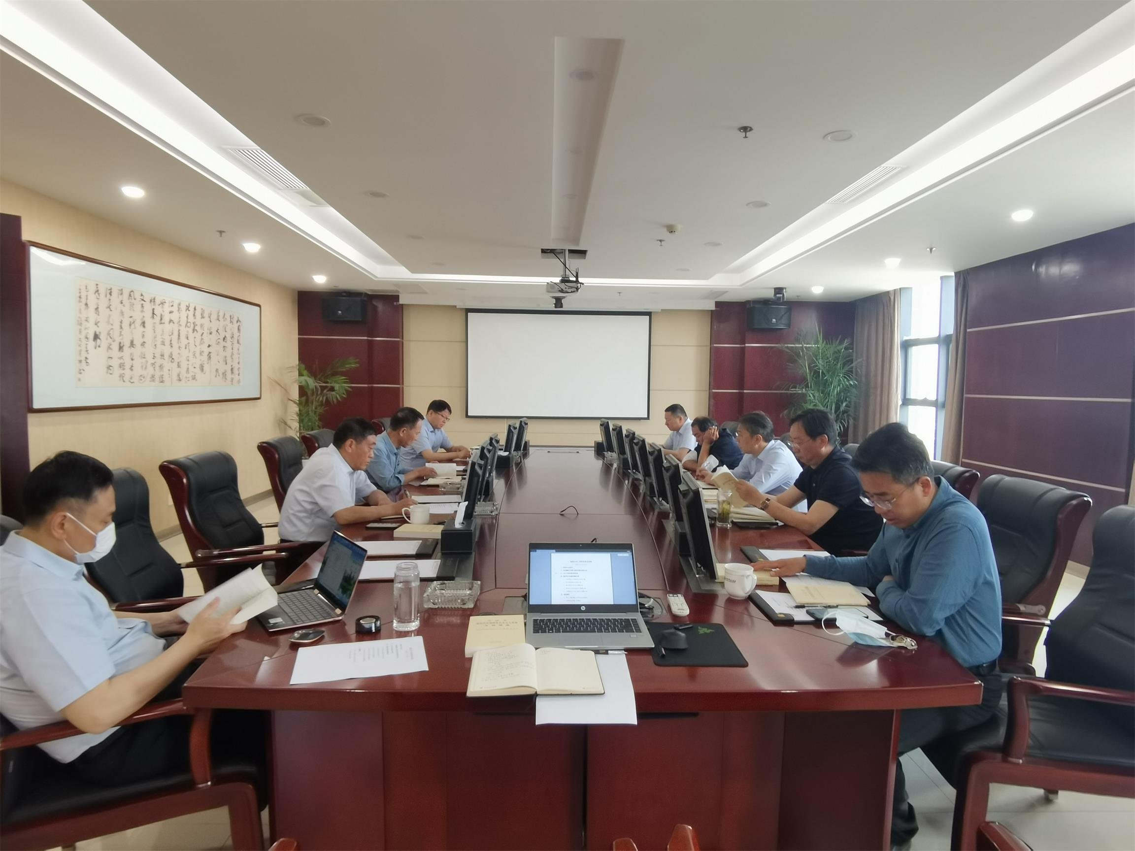圖1-8、集團(tuán)公司二季度黨委會.jpg