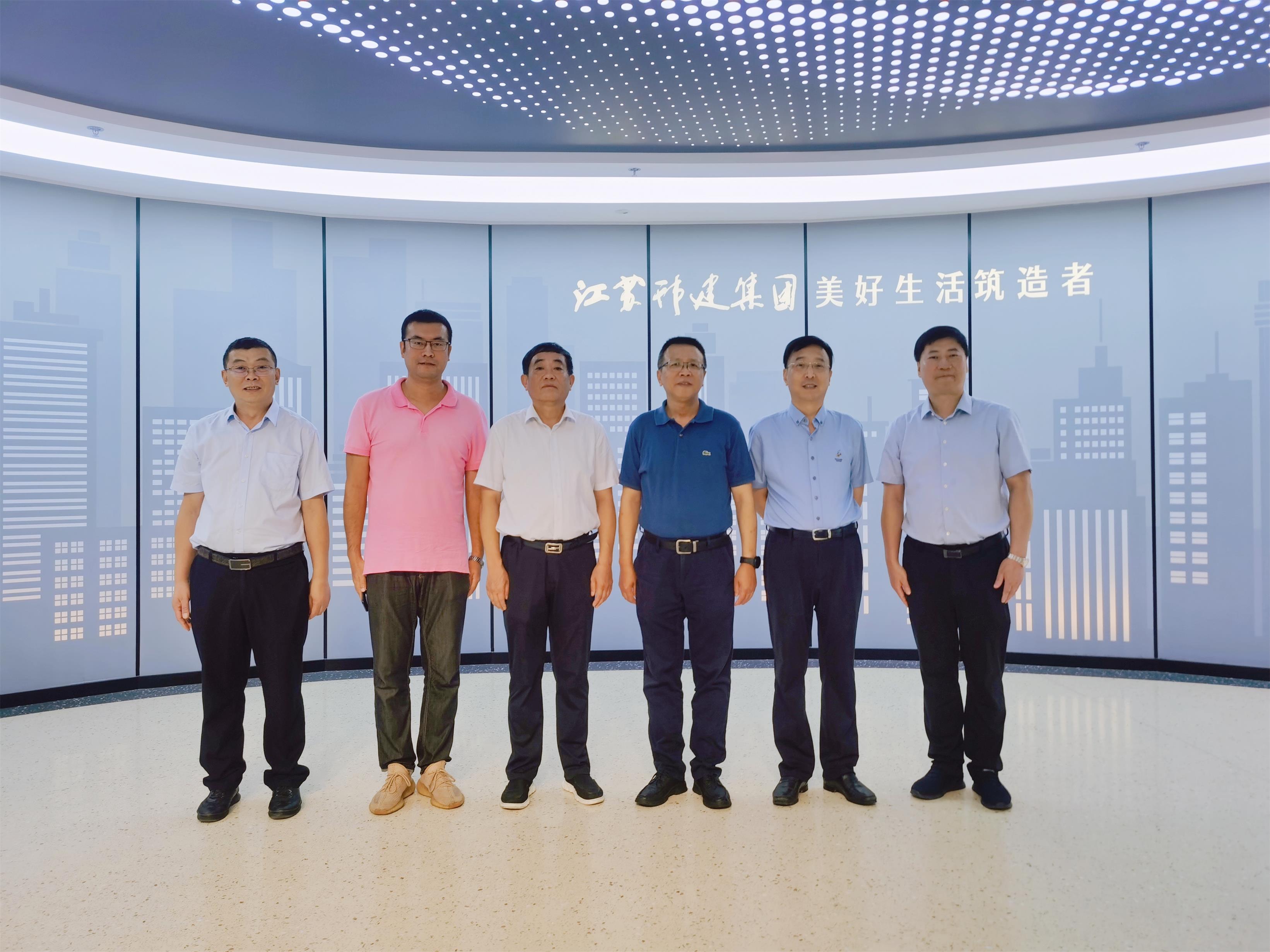 圖1-9、省鋼結(jié)構(gòu)混凝土協(xié)會來集團(tuán)調(diào)研.jpg