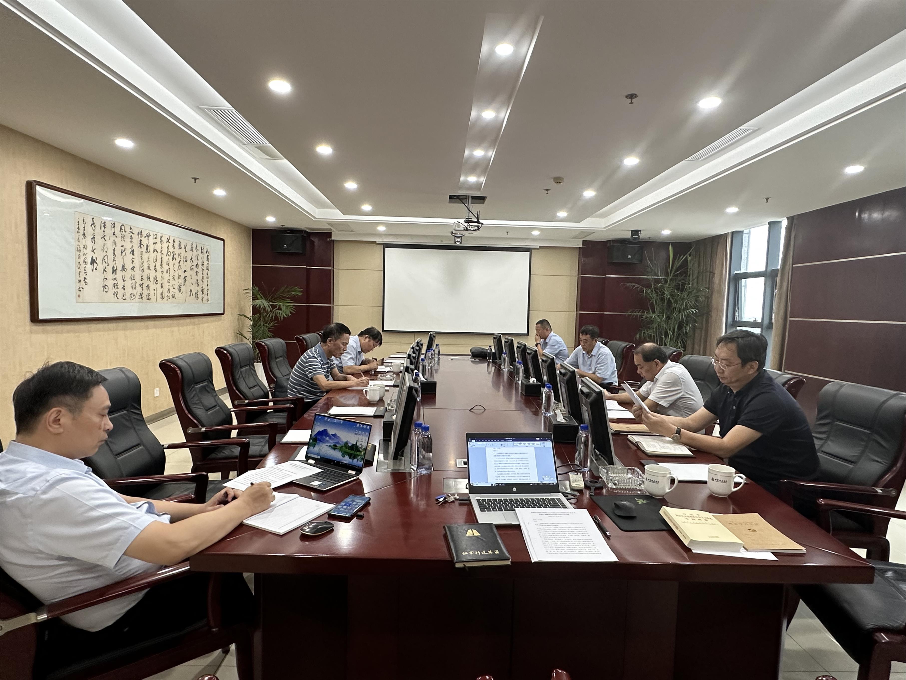 圖1-0-1、集團(tuán)公司黨委會(huì)部署主題教育活動(dòng).jpg
