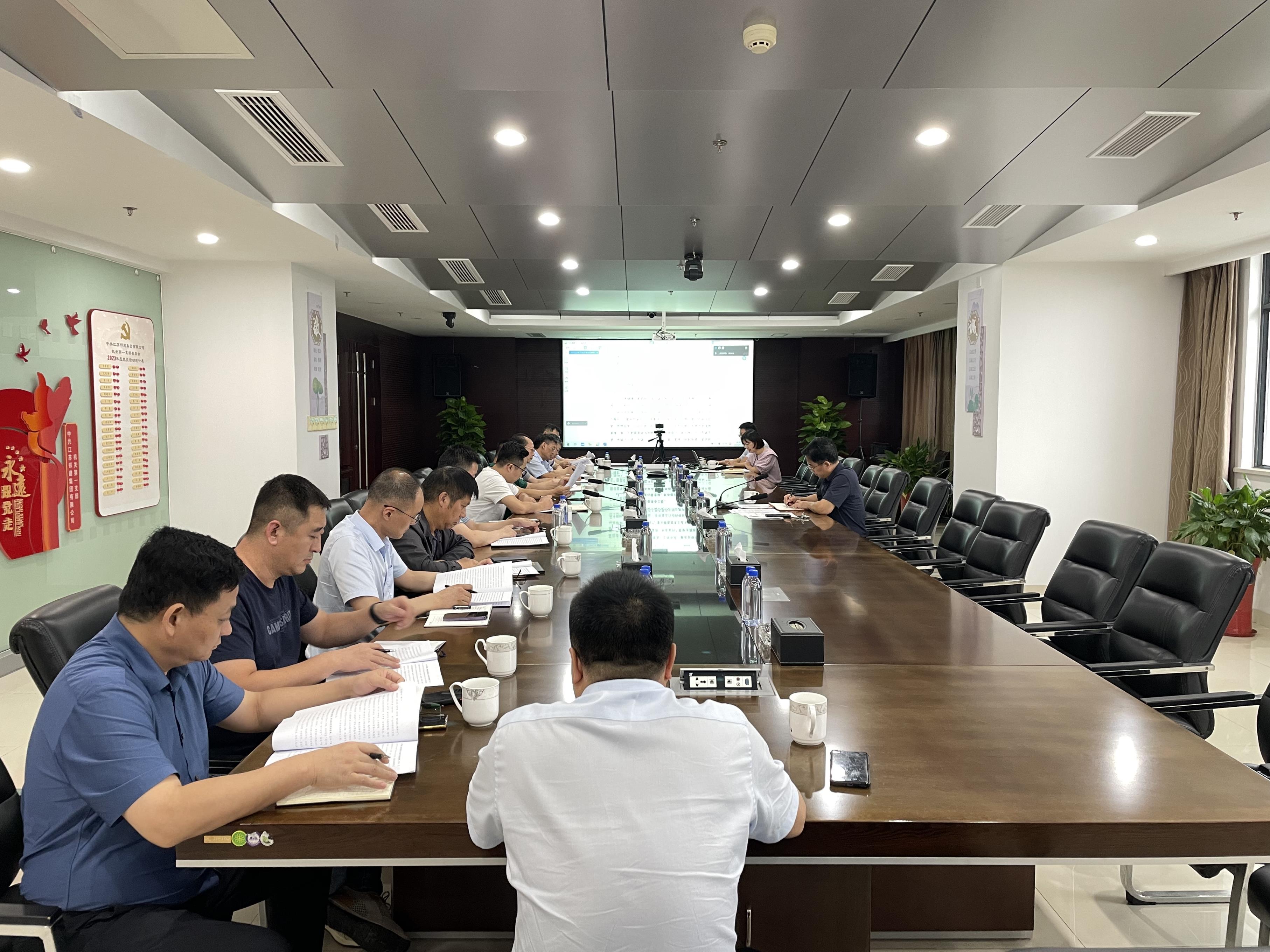 圖1-0-2、集團(tuán)公司黨委專題支部書記會(huì).jpg