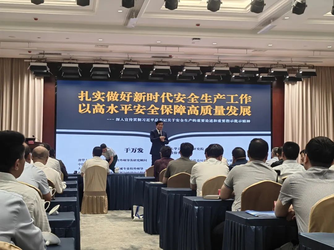 微信圖片_20250616083712.jpg